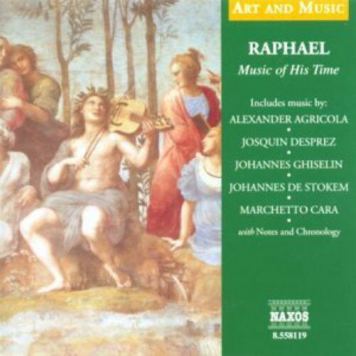 Rapheal: Music of His Time (a ＆ M) / Various - Rapheal: Music of His Time (A＆M) CD アルバム 【輸入盤】