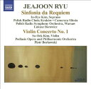 ◆タイトル: Sinfonia Da Requiem / Violin Concerto No 1◆アーティスト: Ryu / Kim / Podlasie Opera Phil Orch / Borkowski◆現地発売日: 2009/07/28◆レーベル: NaxosRyu / Kim / Podlasie Opera Phil Orch / Borkowski - Sinfonia Da Requiem / Violin Concerto No 1 CD アルバム 【輸入盤】※商品画像はイメージです。デザインの変更等により、実物とは差異がある場合があります。 ※注文後30分間は注文履歴からキャンセルが可能です。当店で注文を確認した後は原則キャンセル不可となります。予めご了承ください。[楽曲リスト]1.1 Requiem Aeternam 1.2 Dies Irae 1.3 Offertorio 1.4 Sanctus 1.5 Violin Concerto No. 1, Op. 10Premiered at the 12th Ludwig van Beethoven Easter Festival, Warsaw, in March 2008, Jeajoon Ryu' Sinfonia da Requiem was hailed as a masterpiece by Krzysztof Penderecki and enthusiastically received by the Festival audience.