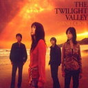 【取寄】Garnet Crow - Twilight Valley CD アルバム 【輸入盤】