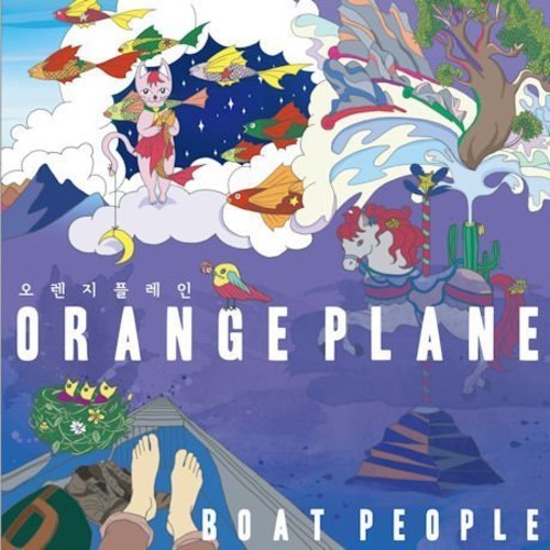 【取寄】Orange Plane - Boat People CD アルバム 【輸入盤】
