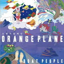 【取寄】Orange Plane - Boat People CD アルバム 【輸入盤】