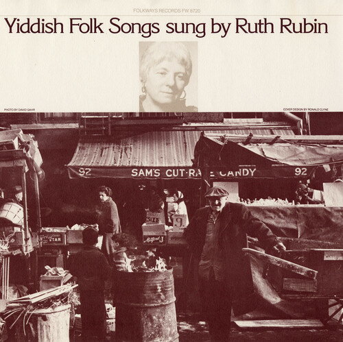 Ruth Rubin - Yiddish Folk Songs CD アルバム 【輸入盤】