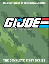 G.I. Joe: A Real American Hero: The Complete First Series DVD 【輸入盤】