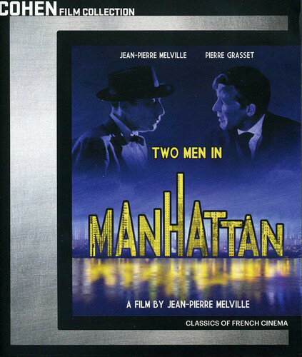 Two Men in Manhattan ブルーレイ 【輸入盤】