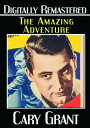 ◆タイトル: The Amazing Adventure◆現地発売日: 2015/04/14◆レーベル: Filmrise◆その他スペック: NTSC/オンデマンド生産盤*/リマスター版*フォーマットは基本的にCD-R等のR盤となります。 輸入盤DVD/ブルーレイについて ・日本語は国内作品を除いて通常、収録されておりません。・ご視聴にはリージョン等、特有の注意点があります。プレーヤーによって再生できない可能性があるため、ご使用の機器が対応しているか必ずお確かめください。詳しくはこちら ◆言語: 英語 ◆収録時間: 70分※商品画像はイメージです。デザインの変更等により、実物とは差異がある場合があります。 ※注文後30分間は注文履歴からキャンセルが可能です。当店で注文を確認した後は原則キャンセル不可となります。予めご了承ください。The Amazing Adventure - Digitally Remastered. Ernest Bliss (Cary Grant) is the miserable heir to a huge fortune. Determined to prove his worth, Bliss makes a wager that he can earn his keep for a full year without touching the family millions. The bet becomes all the more difficult, however, when he falls in love with the poverty-stricken Frances (Mary Brian) and decides that he must rescue her from her unhappy marriage of convenience. Also known as Romance and Riches and The Amazing Quest of Ernest Bliss, this fish-out-of-water, screwball comedy is packed full of charm, whit, heart and laugh-out-loud humor. It's a surefire crowd-pleaser for the whole family!The Amazing Adventure DVD 【輸入盤】