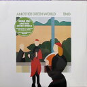 ブライアンイーノ Brian Eno - Another Green World (180-Gram) LP レコード 【輸入盤】