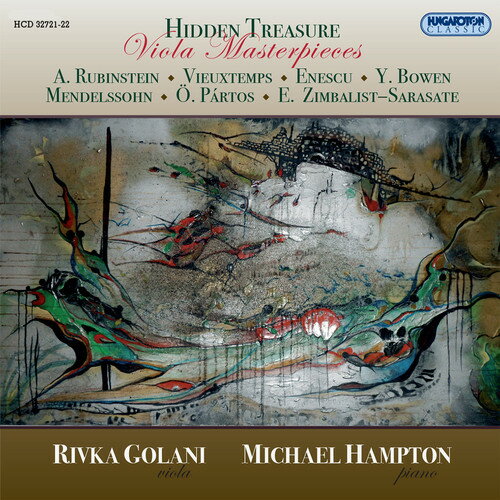 Rubinstein / Vieuxtemps / Enescu / Bowen - Hidden Treasure-Viola Masterpieces CD アルバム 
