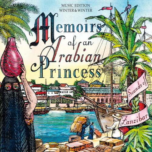 Memoirs of an Arabian Princess: Sounds of / Var - Memoirs of An Arabian Princess: Sounds of CD アルバム 【輸入盤】