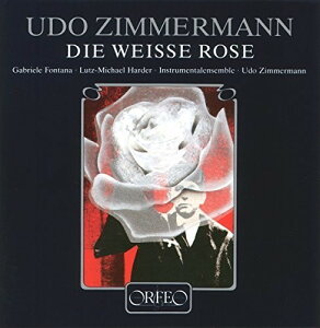 Fontana / Harder / Zimmermann - Die Weisse Rose LP レコード 【輸入盤】