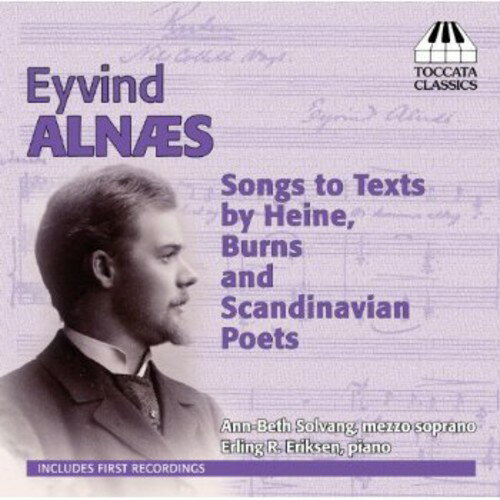 Eyvind / Solvang / Eriksen - Songs to Texts CD Ao yAՁz