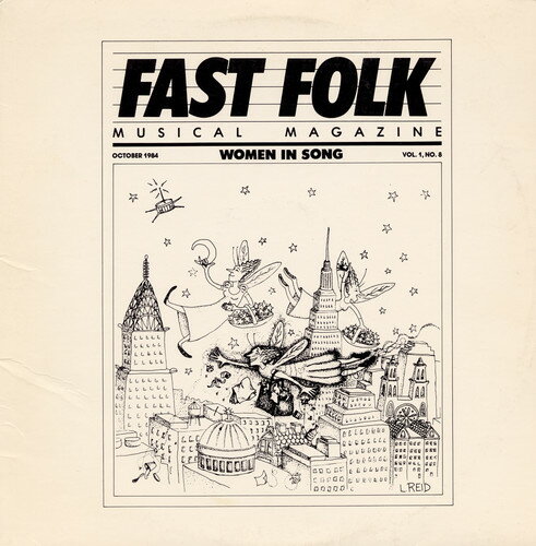 Fast Folk Musical Magazine (8) Women in 1 / Variou - Fast Folk Musical Magazine (8) Women in 1 CD アルバム 【輸入盤】