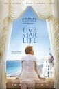 ◆タイトル: A Five Star Life◆現地発売日: 2014/11/04◆レーベル: Music Box Films◆その他スペック: 英語字幕収録 輸入盤DVD/ブルーレイについて ・日本語は国内作品を除いて通常、収録されておりません。・ご視聴にはリージョン等、特有の注意点があります。プレーヤーによって再生できない可能性があるため、ご使用の機器が対応しているか必ずお確かめください。詳しくはこちら ◆言語: イタリア語 ◆字幕: 英語※商品画像はイメージです。デザインの変更等により、実物とは差異がある場合があります。 ※注文後30分間は注文履歴からキャンセルが可能です。当店で注文を確認した後は原則キャンセル不可となります。予めご了承ください。Directed by Maria Sole Tognazzi. Starring Gian Marco Tognazzi, Fabrizia Sacchi, Margherita Buy.A Five Star Life DVD 【輸入盤】