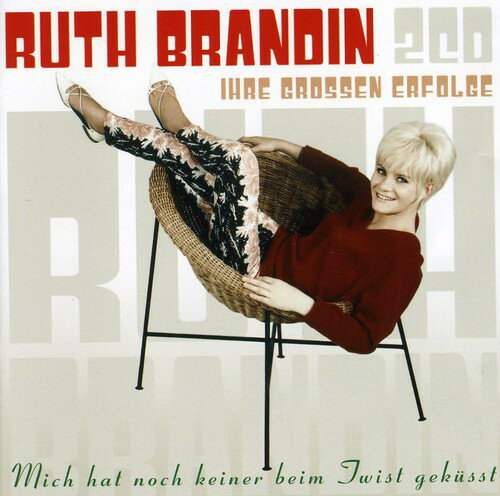 【取寄】Ruth Brandin - Mich Hat Noch Keiner Beim Twist Gekusst CD アルバム 【輸入盤】