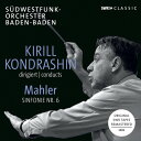 【取寄】Mahler - Kirill Kondrashin Conducts Mahler Symphony 6 CD アルバム 【輸入盤】