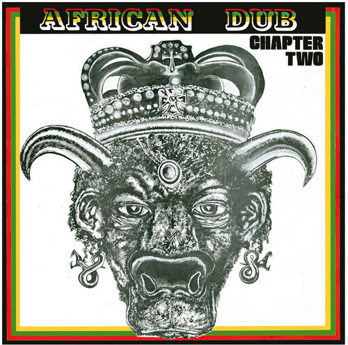 Joe Gibbs - African Dub Chapter Two LP レコード 【輸入盤】