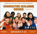 【取寄】Guidance Systems Character Education Series DVD 【輸入盤】
