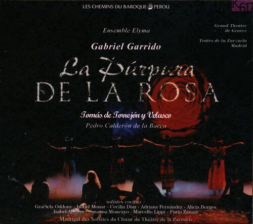 【取寄】Gabriel Garrido ＆ Oddone - La Purpura de la Rosa CD アルバム 【輸入盤】