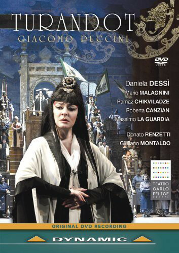 Turandot DVD 【輸入盤】