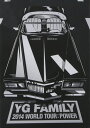 Yg Family - 2014 Yg Family Concert in Seoul Live CD CD アルバム 【輸入盤】