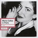 ◆タイトル: Maria Callas in Paris◆アーティスト: Callas / Billini / Verdi / Ondp / Sebastian◆現地発売日: 2011/04/26◆レーベル: Myto Records ItalyCallas / Billini / Verdi / Ondp / Sebastian - Maria Callas in Paris CD アルバム 【輸入盤】※商品画像はイメージです。デザインの変更等により、実物とは差異がある場合があります。 ※注文後30分間は注文履歴からキャンセルが可能です。当店で注文を確認した後は原則キャンセル不可となります。予めご了承ください。[楽曲リスト]1.1 Norma 1.2 Il Trovatore 1.3 Il Barbiere Di Siviglia 1.4 Tosca - Second Act - Maria Callas/Tito Gobbi - Maria Callas/Tito Gobbi