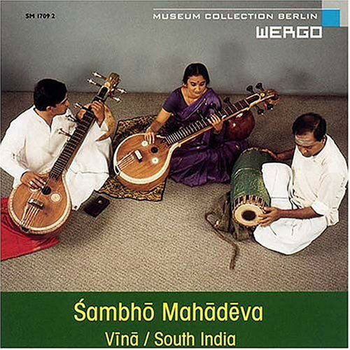 Rajeswari Padmanabhan / Karaijudi Sambasivayer - Sambho Mahadeva: O Great God Sambhu CD アルバム 【輸入盤】