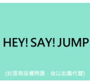 【取寄】Hey! Say! Jump - Smart CD アルバム 【輸入盤】