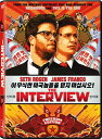 The Interview DVD 