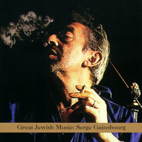 【取寄】セルジュゲンスブール Serge Gainsbourg - Great Jewish Music CD アルバム 【輸入盤】