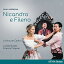 Lorenzano / Nouvel Opera / Cote - Nicandro E Fileno CD Х ͢ס