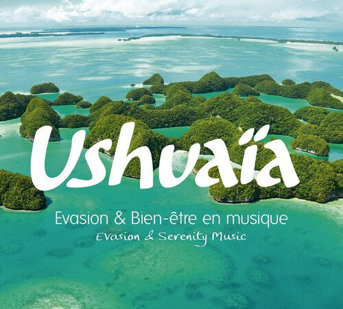 【取寄】Le Coffret Ushaia / Various - Le Coffret Ushaia CD アルバム 【輸入盤】