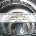 ◆タイトル: Missa de Requiem◆アーティスト: Verdi / Ramos / May / Ende / Sym Aachen / Bosch◆現地発売日: 2006/05/30◆レーベル: Coviello Classics◆その他スペック: SACD-ハイブリッドVerdi / Ramos / May / Ende / Sym Aachen / Bosch - Missa de Requiem SACD 【輸入盤】※商品画像はイメージです。デザインの変更等により、実物とは差異がある場合があります。 ※注文後30分間は注文履歴からキャンセルが可能です。当店で注文を確認した後は原則キャンセル不可となります。予めご了承ください。[楽曲リスト]1.1 Ende, Michael - Requiem (Messa Da Requiem) 1.2 Requiem - Kyrie 1.3 Dies Irae 1.4 Domine Jesu 1.5 Sanctus 1.6 Agnus Dei 1.7 Lux Aeterna 1.8 Libera MeImport Hybrid-SACD pressing.