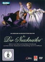 Der Nussknacker DVD 【輸入盤】