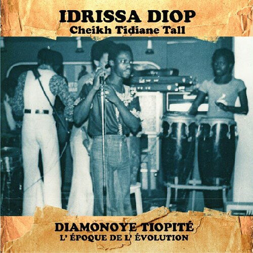 【取寄】Idrissa Diop - Cheikh Tidiane Tall LP レコード 【輸入盤】