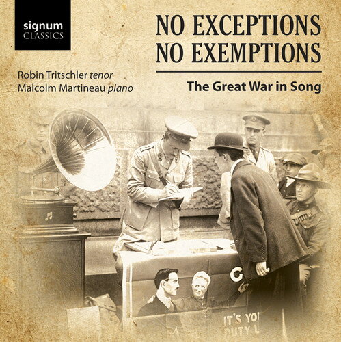 Stephan / Browne / Dale - No Exceptions No Exemptions CD アルバム 