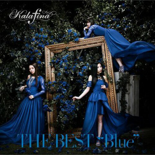 【取寄】Kalafina - Best 'Blue' CD アルバム 【輸入盤】