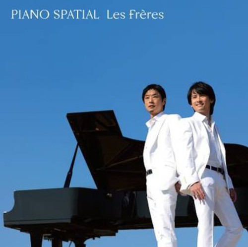 【取寄】Les Freres - Piano Spatial CD アルバム 【輸入盤】