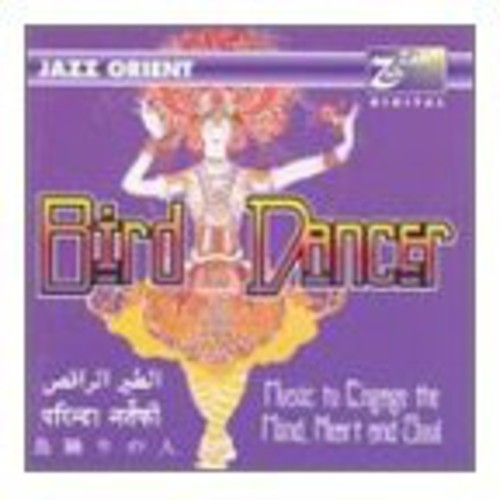 Jazz Orient - Bird Dancer CD アルバム 【輸