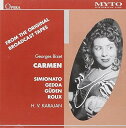 Bizet / Simionato / Gedda / Guden / Roux / Karajan - Carmen CD アルバム 【輸入盤】