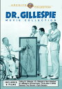 ◆タイトル: Dr. Gillespie: Movie Collection◆現地発売日: 2014/11/18◆レーベル: Warner Archives◆その他スペック: オンデマンド生産盤*/BOXセット/モノラル音声*フォーマットは基本的にCD-R等のR盤となります。 輸入盤DVD/ブルーレイについて ・日本語は国内作品を除いて通常、収録されておりません。・ご視聴にはリージョン等、特有の注意点があります。プレーヤーによって再生できない可能性があるため、ご使用の機器が対応しているか必ずお確かめください。詳しくはこちら ◆収録時間: 511分※商品画像はイメージです。デザインの変更等により、実物とは差異がある場合があります。 ※注文後30分間は注文履歴からキャンセルが可能です。当店で注文を確認した後は原則キャンセル不可となります。予めご了承ください。Dr. Kildare may have moved on, but MGM's hit medical series soldiered on under the curmudgeonly guidance of Lionel Barrymore's Dr. Gillespie and the hard working staff of Blair General Hospital. New interns (Van Johnson and Keye Luke). old friends (Alma Kruger and Nat Pendleton) and visiting doctors (Philip Dorn and James Craig) all assist Dr. Gillespie in his efforts to cure a suddenly crazed Fiance'. cure a clothes designer's amnesia. Battle an epidemic in the children's ward. Cure arthritis, tackle anorexia and confront a psychotic small-town beauty. A who's/who of the Tiffany studio's up and comers are all on hand to help with the rounds, such as Donna Reed, Ava Gardner, Margaret O'Brien. Susan Peters. Gloria DeHaven and Marilyn Maxwell in this 3 disc, 6 film collection.Dr. Gillespie: Movie Collection DVD 【輸入盤】