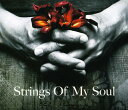 【取寄】Tak Matsumoto - Strings of My Soul CD アルバム 【輸入盤】