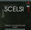 Steffen Schleirmacher - Scelsi: Suite No. 8  9 CD Х ͢ס
