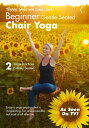 ◆タイトル: Gentle Seated Chair Yoga For Beginners With Sarah◆現地発売日: 2021/09/14◆レーベル: Bayview Films 輸入盤DVD/ブルーレイについて ・日本語は国内作品を除いて通常、収録されておりません。・ご視聴にはリージョン等、特有の注意点があります。プレーヤーによって再生できない可能性があるため、ご使用の機器が対応しているか必ずお確かめください。詳しくはこちら ※商品画像はイメージです。デザインの変更等により、実物とは差異がある場合があります。 ※注文後30分間は注文履歴からキャンセルが可能です。当店で注文を確認した後は原則キャンセル不可となります。予めご了承ください。Gentle Seated Chair Yoga For Beginners With Sarah DVD 【輸入盤】