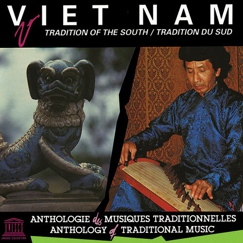 Vietnam: Tradition of the South / Various - Vietnam: Tradition of the South CD アルバム 【輸入盤】