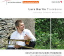 Hillborg / Larsson / Lindberg / Karlin / Wieczorek - Swedish Trombone Wilderness CD アルバム 【輸入盤】