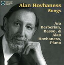 【取寄】Hovhaness / Kathy Berberian - Love Songs of Hafiz CD アルバム 【輸入盤】