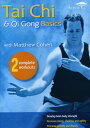 Tai Chi and Qi Gong Basics DVD 【輸入盤】