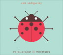 Sam Sadigursky - Word Project, Vol. 3: Miniatures CD アルバム 【輸入盤】