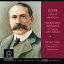 Elgar / Vaughan Williams / Kansas City So / Stern - Enigma Variations: The Wasps / Greensleeves CD Х ͢ס