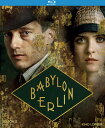 Babylon Berlin: Season 3 ブルーレイ 【輸入盤】