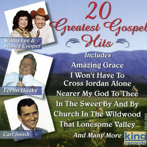 20 Greatest Gospel Hits / Various - 20 Greatest Gospel Hits CD アルバム 【輸入盤】